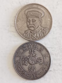 Two Chinese old Silver Coins