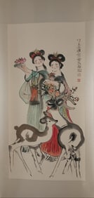 Chinese Ink Color Scroll Painting