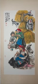 Chinese Ink Color Painting