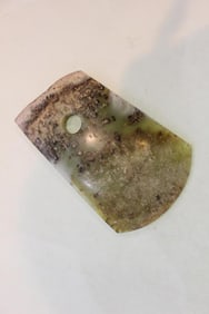 Chinese Jade Carved Hoe