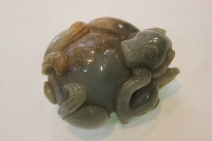 Chinese Jade Carved Bear