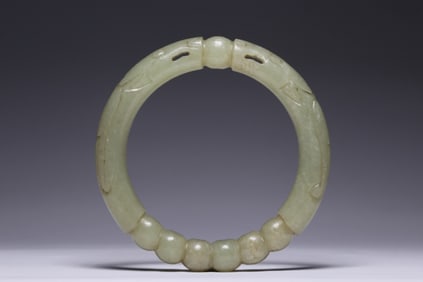 Chinese Jade Carved Bangle