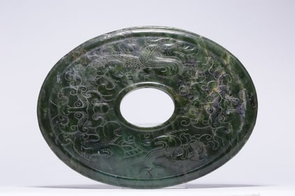 Chinese Archaic Jade Carved Bi Disc