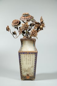 Chiniese Jade Floral Vase w Silver and Enamel Moun