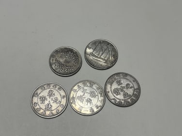 Five Chinese Coins