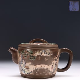 Chinese Yixing Zisha Teapot,Mark