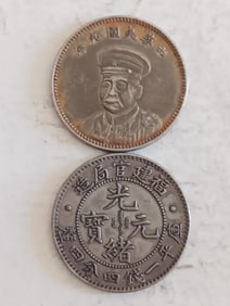 Two Chinese old Silver Coins