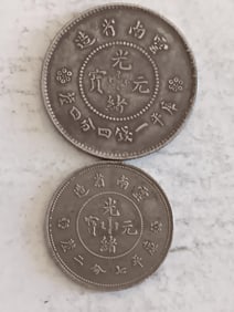 Two Chinese old Silver Coins