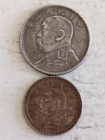 Two Chinese old Silver Coins