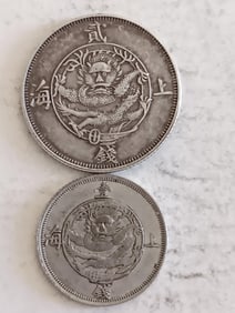 Two Chinese old Silver Coins