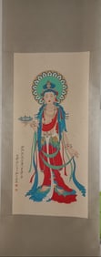 Chinese Ink Color Painting, Buddha