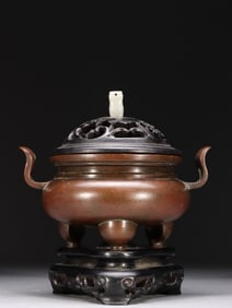 Chinese Bronze Footed Incense Burner