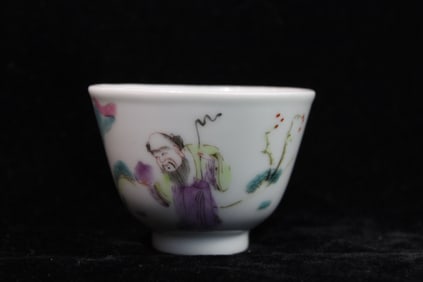 Qing Dynasty Chinese Famille Rose Porcelain Cup
