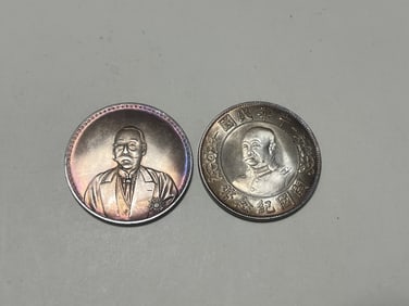 Two Chinese Coins