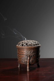 Chinese Bronze Footed Incense Burner