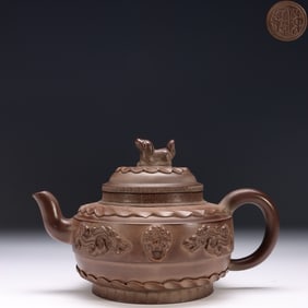 Chinese Yixing Zisha Teapot w Dragon,Mark
