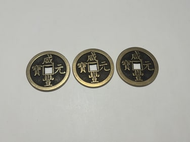 Three Chinese Coins