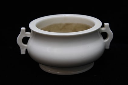 Chinese Blanc De Porcelain Incense Burner