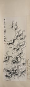 Chinese Ink Color Scroll Painting ,Shrimps