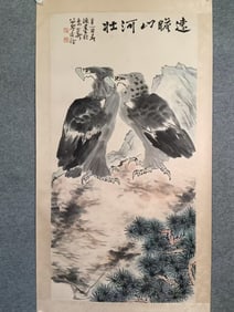 Chinese Ink Color Scroll Painting,Eagles