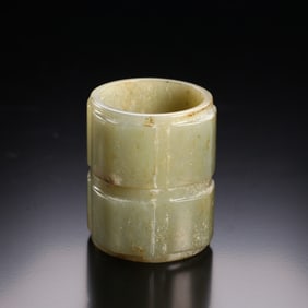 Chinese Jade Carved Cong