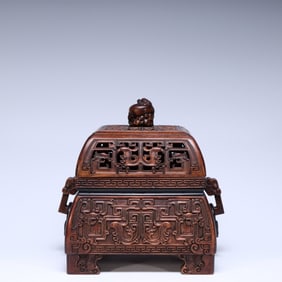 Chinese Huangyang Wood Carved Incense Burner
