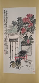 Chinese Ink Color Painting
