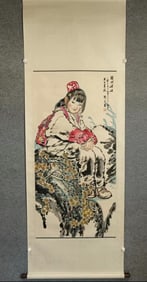 Chinese Ink Color Scroll Painting