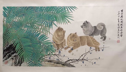 Chinese Ink Color Painting, Dogs