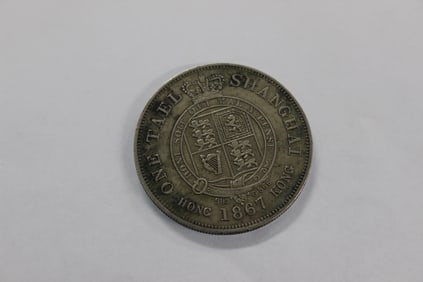 Chinese Silver Coin