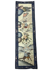 Antique Chinese Silk Kesi