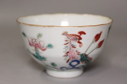 Chinese Famille Rose Porcelain Bowl,mark