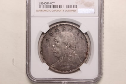 1920 Chinese One Dollar Silver Coin,NGC XF40