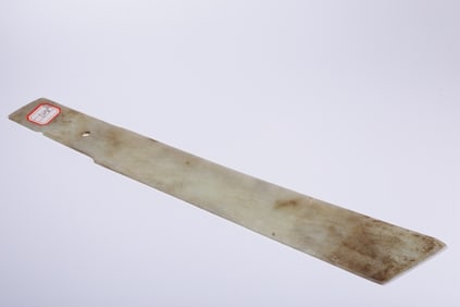 Chinese Jade Carved Hoe