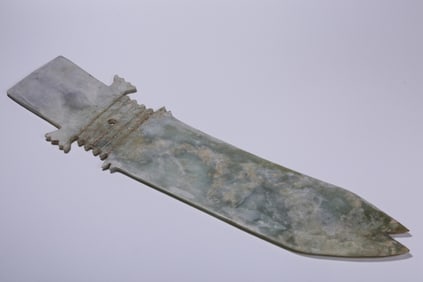 Chinese Jade Carved Hoe
