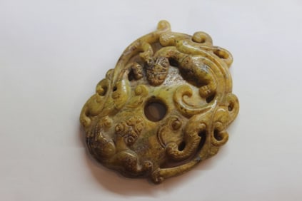Chinese Jade Carved Plaque