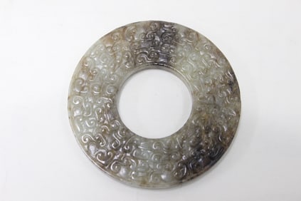 Chinese Archaic Jade Carved Bi Disc