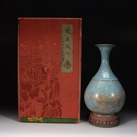 Chinese Glazed Porcelain Vase