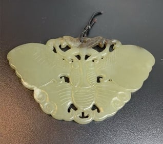Qing Dynasty Chinese Jade Carved Plaque