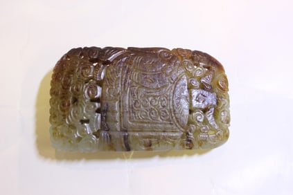 Chinese Jade Carved Figurine
