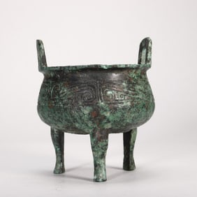 Chinese Bronze Tripod Incense Burner w Patina