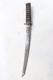 Vintage Japanese Sword