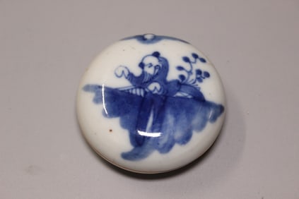 Chinese Blue and White Round Cover Box