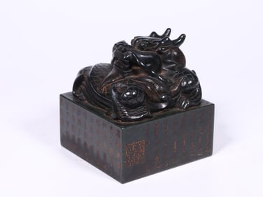 Chinese Spinach Jade Carved Dragon Seal