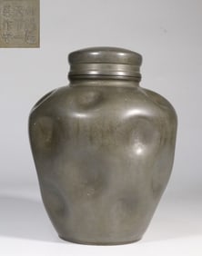 Chinese Pewter Cover Tea Caddy,Mark