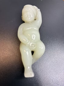 Chinese Jade Carved Boy
