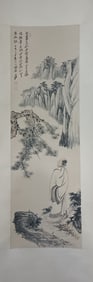 Chinese Hand Paint Ink Color Scroll Painting,Signed
