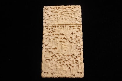 Fine Chinese Carved Card Case