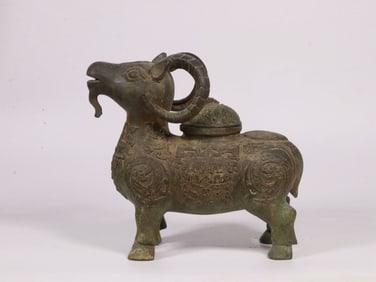 Chinese Bronze Goat Vessel
