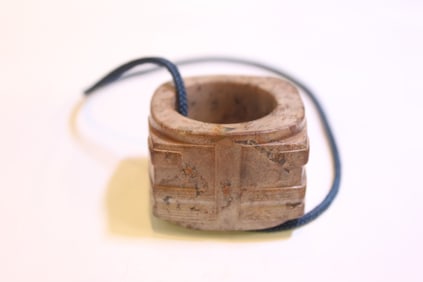 Chinese Jade Carved Cong